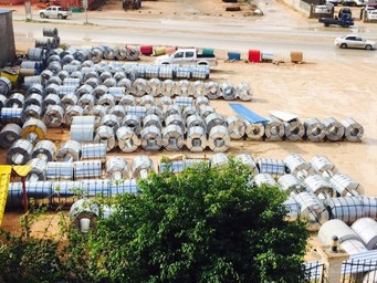 المواد الخام