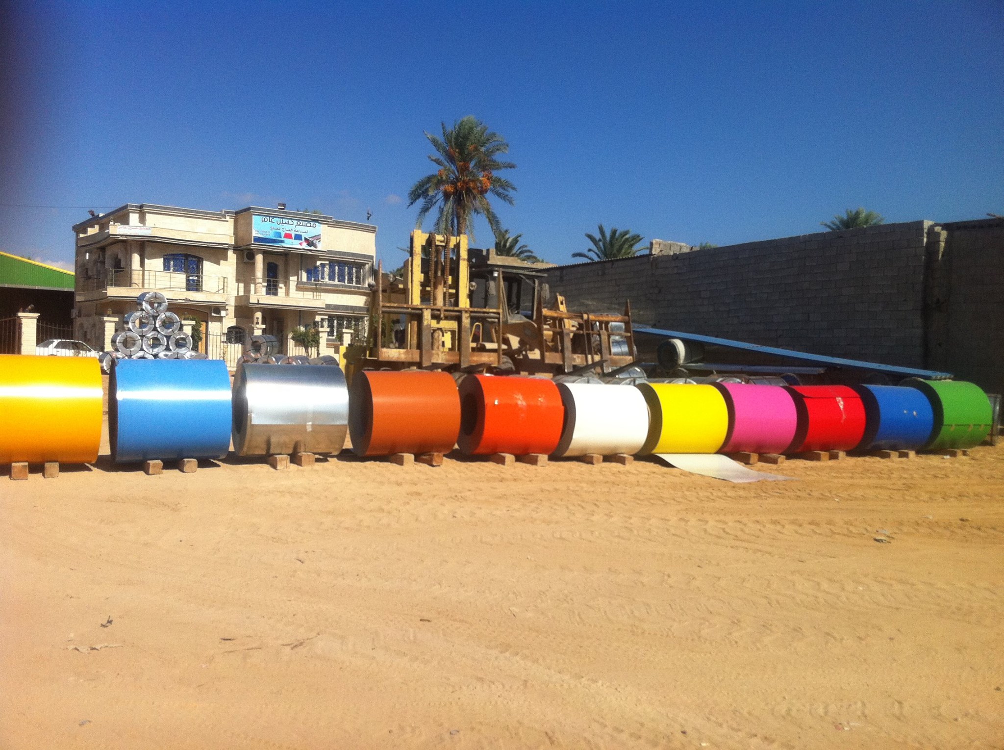 مصنع حسين عامر