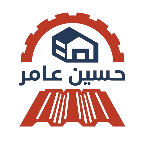 مصنع حسين عامر